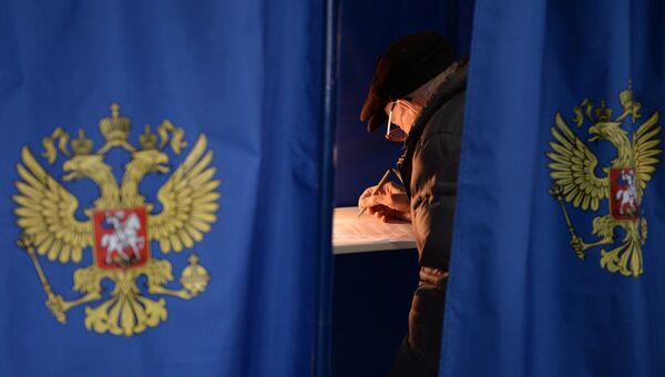 Досрочные выборы мэра Новосибирска Досрочные выборы мэра Новосибирска