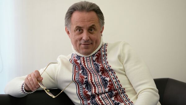 Виталий Мутко Виталий Мутко