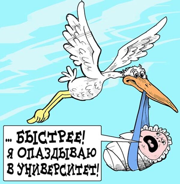 Владимир Кремлев, РИА Новости Владимир Кремлев, РИА Новости