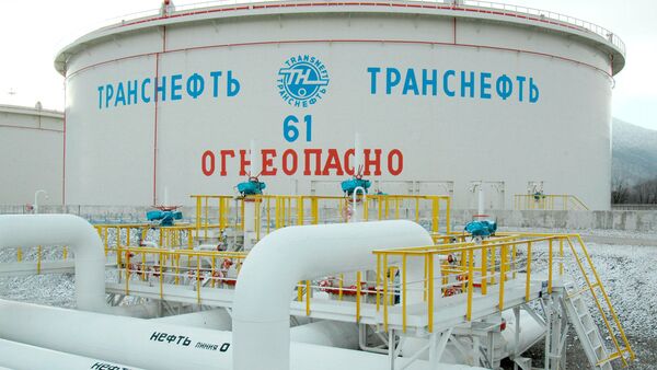 Инвестиционный проект север транснефть