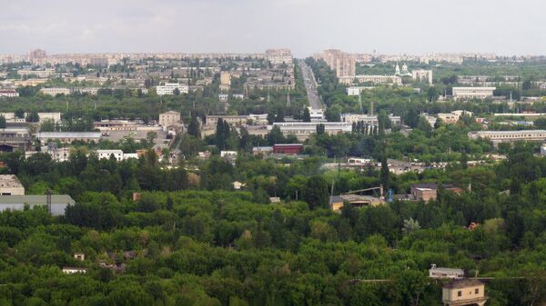 Город Краматорск Город Краматорск