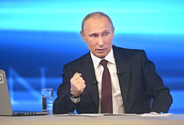 Прямая линия с Владимиром Путиным Прямая линия с Владимиром Путиным