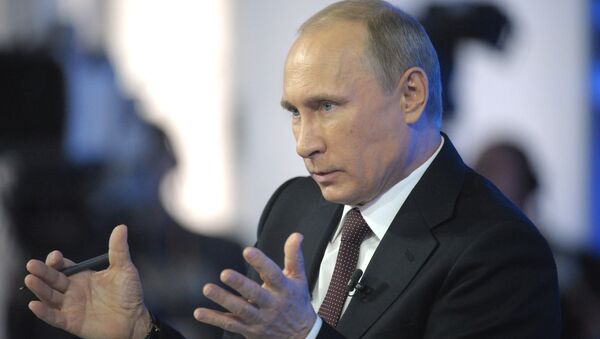 Президент России Владимир Путин, архивное фото Президент России Владимир Путин, архивное фото