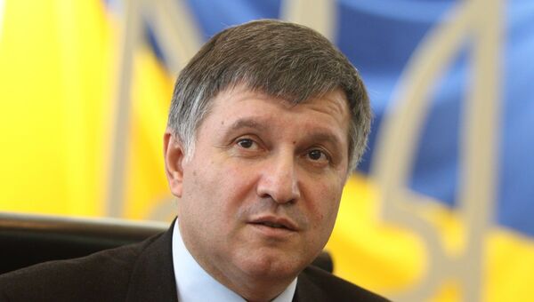 Глава МВД Украины Арсен Аваков. Архивное фото Глава МВД Украины Арсен Аваков. Архивное фото