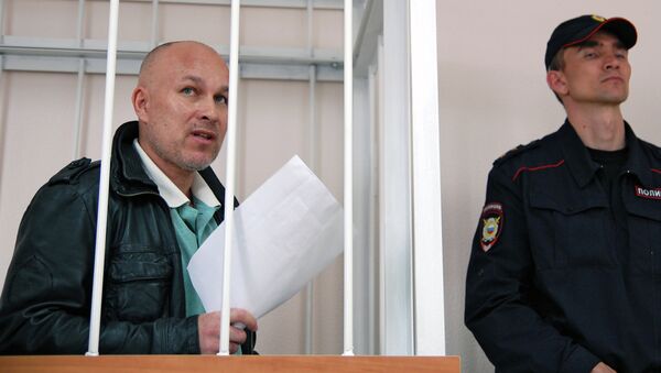 Подозреваемый по делу о захвате заложников в белгородском отделении банка Западный Александр Вдовин Подозреваемый по делу о захвате заложников в белгородском отделении банка Западный Александр Вдовин