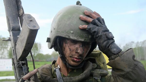 Военнослужащий подразделений специального назначения и разведки Военнослужащий подразделений специального назначения и разведки