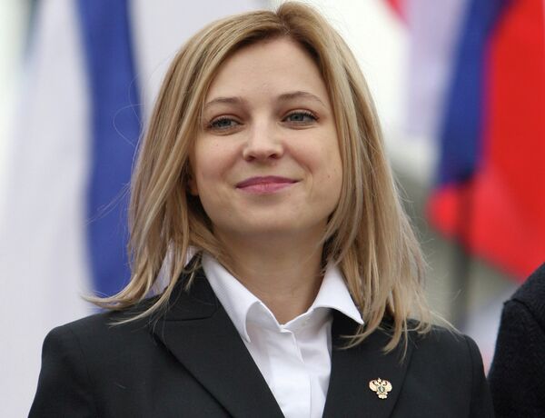 Праздник весны и труда в Крыму Праздник весны и труда в Крыму