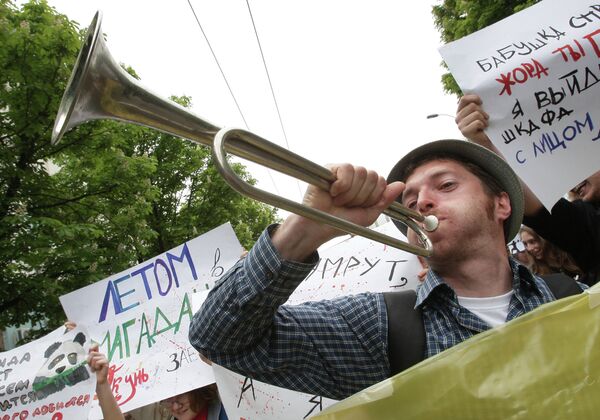 Молодежная Монстрация в Симферополе Молодежная Монстрация в Симферополе