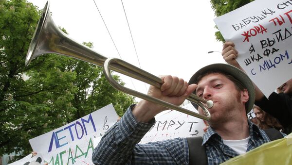 Молодежная Монстрация в Симферополе Молодежная Монстрация в Симферополе
