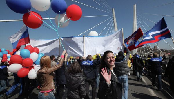 Первомайские шествия в регионах России. Архивное фото Первомайские шествия в регионах России. Архивное фото