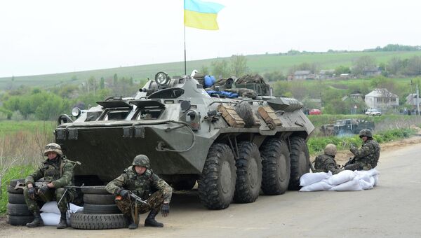 Украинские военные у села Андреевское. Архивное фото Украинские военные у села Андреевское. Архивное фото