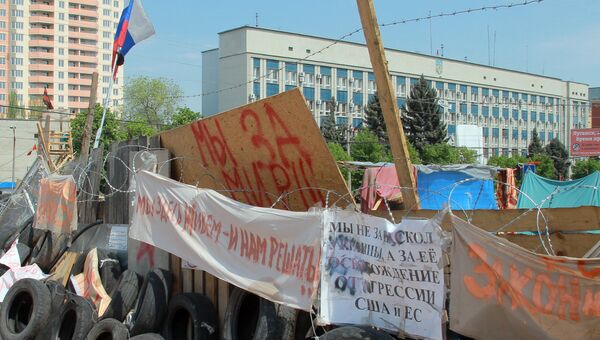 Ситуация в Луганске, архивное фото Ситуация в Луганске, архивное фото