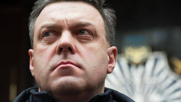 Председатель партии Всеукраинское объединение Свобода Олег Тягнибок. Архивное фото Председатель партии Всеукраинское объединение Свобода Олег Тягнибок. Архивное фото