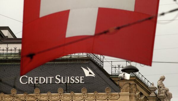 Швейцарский банк Credit Suisse Швейцарский банк Credit Suisse