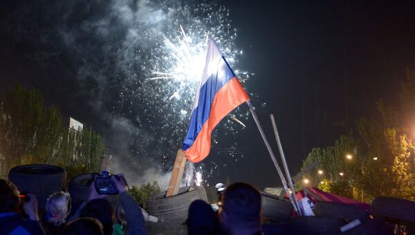 Концерт и митинг, посвященный референдуму о статусе Донецкой республики Концерт и митинг, посвященный референдуму о статусе Донецкой республики