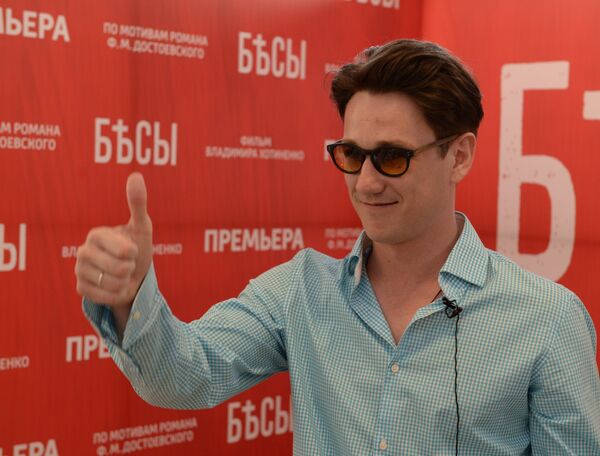 Закрытая премьера фильма Владимира Хотиненко Бесы. Актер Антон Шагин Закрытая премьера фильма Владимира Хотиненко Бесы. Актер Антон Шагин