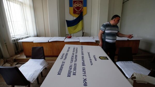 Подготовка к выборам президента Украины Подготовка к выборам президента Украины