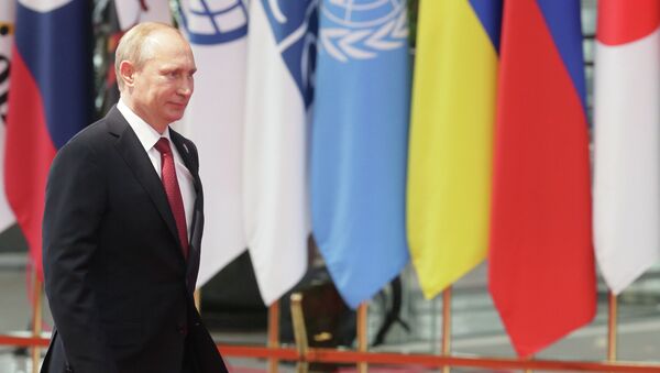 Официальный визит В.Путина в Китайскую Народную Республику Официальный визит В.Путина в Китайскую Народную Республику