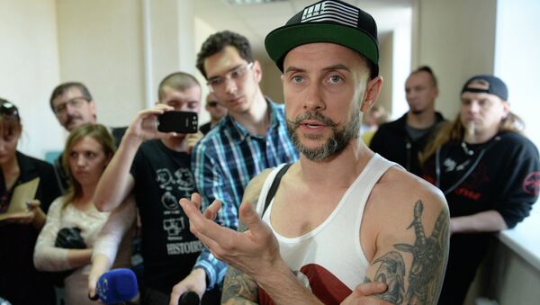 Музыканты польской группы Behemoth задержаны в Екатеринбурге Музыканты польской группы Behemoth задержаны в Екатеринбурге