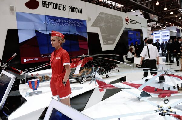 VII Международная выставка вертолетной индустрии HeliRussia 2014 VII Международная выставка вертолетной индустрии HeliRussia 2014