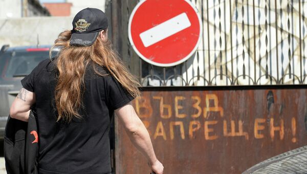 Музыканты польской группы Behemoth задержаны в Екатеринбурге Музыканты польской группы Behemoth задержаны в Екатеринбурге