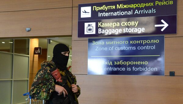 Бойцы ДНР взяли под контроль Международный аэропорт Донецка Бойцы ДНР взяли под контроль Международный аэропорт Донецка