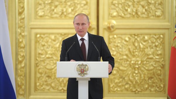 Президент России Владимир Путин. Архивное фото Президент России Владимир Путин. Архивное фото