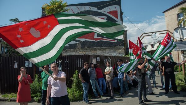 Ситуация в Абхазии Ситуация в Абхазии