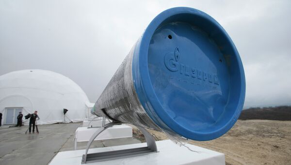 Начало строительства газопровода Южный поток Начало строительства газопровода Южный поток