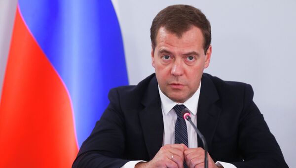 Председатель правительства РФ Дмитрий Медведев. Архивное фото Председатель правительства РФ Дмитрий Медведев. Архивное фото