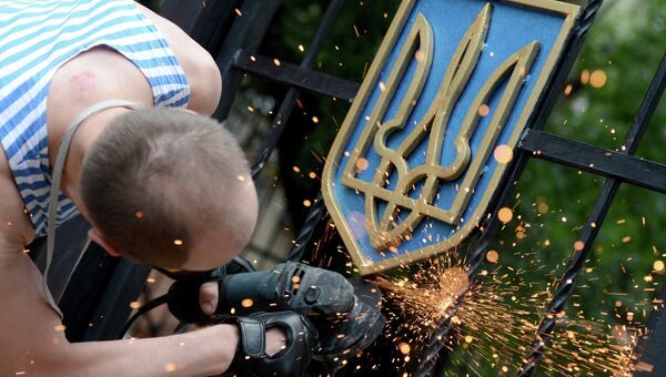 Ситуация в Луганске Ситуация в Луганске