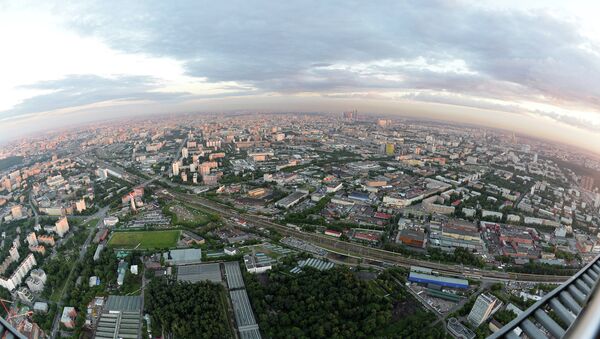 Города России. Москва Города России. Москва