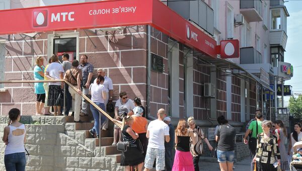 В Крыму начались продажи российских SIM-карт с номерами в коде +7 сотового оператора МТС. Архивное фото В Крыму начались продажи российских SIM-карт с номерами в коде +7 сотового оператора МТС. Архивное фото