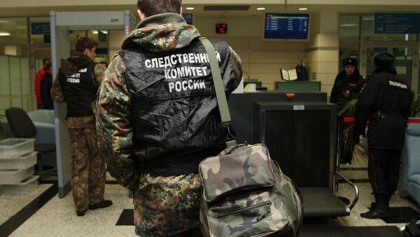 Сотрудники Следственного комитета РФ. Архивное фото Сотрудники Следственного комитета РФ. Архивное фото