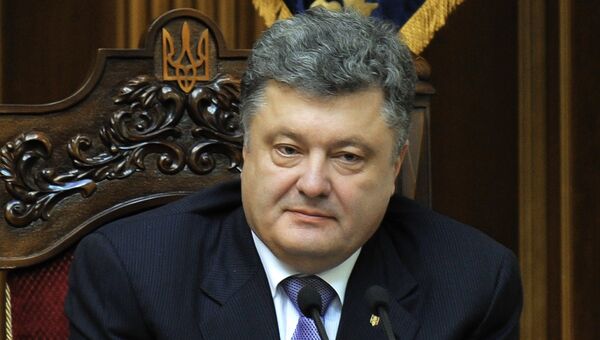 Президент Украины Петр Порошенко, архивное фото Президент Украины Петр Порошенко, архивное фото