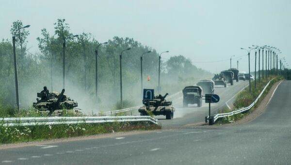 Военная техника украинской армии в Донецкой области. 20 июня 2014 Военная техника украинской армии в Донецкой области. 20 июня 2014