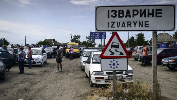 Пункт пропуска Изварино в Луганской области. Архивное фото Пункт пропуска Изварино в Луганской области. Архивное фото