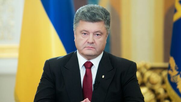 Президент Украины Петр Порошенко выступил с обращением к украинскому народу Президент Украины Петр Порошенко выступил с обращением к украинскому народу