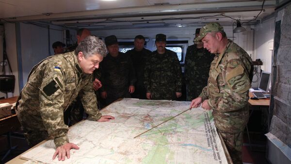 Госгеокадастр Украины: Google Maps точнее, чем наши военные карты - РИА  Новости, 11.04.2015
