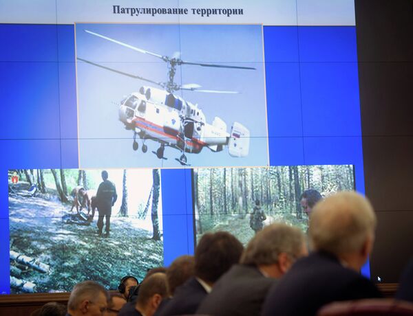 Совещание по оперативным вопросам Совещание по оперативным вопросам