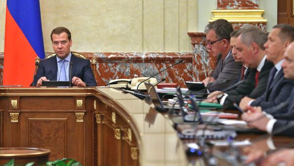 Заседание правительства РФ. Архивное фото Заседание правительства РФ. Архивное фото