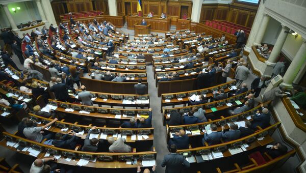 Заседание Верховной Рады Украины. Архивное фото Заседание Верховной Рады Украины. Архивное фото