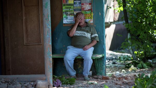 Ситуация в Славянске Донецкой области Ситуация в Славянске Донецкой области