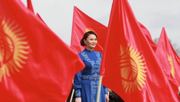 День государственного флага и День белого колпака в Киргизии. Архивное фото День государственного флага и День белого колпака в Киргизии. Архивное фото