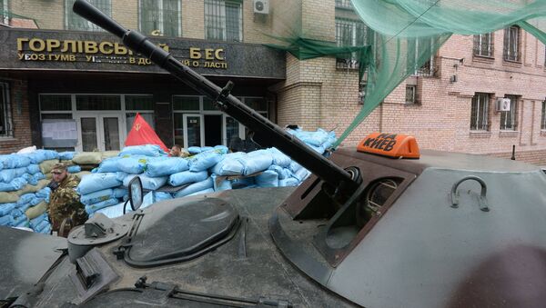 Штаб отряда ополчения Игоря Безлера в городе Горловка Донецкой области Штаб отряда ополчения Игоря Безлера в городе Горловка Донецкой области