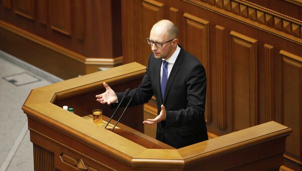 Премьер-министр Украины Арсений Яценюк выступает в Верховной Раде. 24 июля 2014 Премьер-министр Украины Арсений Яценюк выступает в Верховной Раде. 24 июля 2014