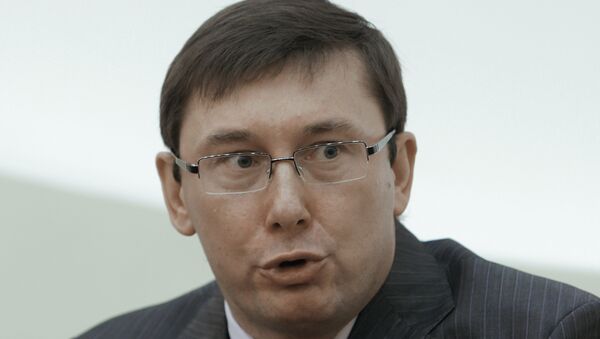 Советник президента Украины Юрий Луценко. Архивное фото Советник президента Украины Юрий Луценко. Архивное фото