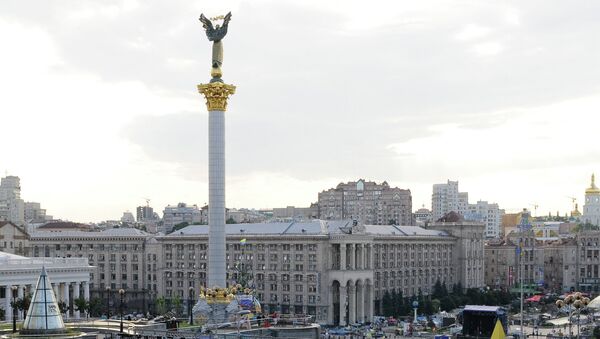 Площадь Независимости в Киеве, архивное фото Площадь Независимости в Киеве, архивное фото