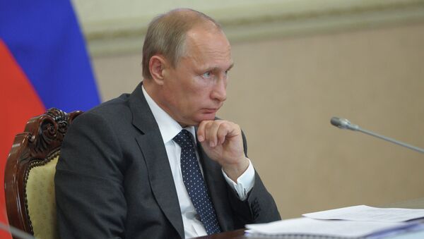 Президент РФ Владимир Путин Президент РФ Владимир Путин