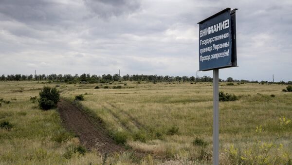 Контрольно-следовая полоса на Российско-Украинской границе, архивное фото Контрольно-следовая полоса на Российско-Украинской границе, архивное фото